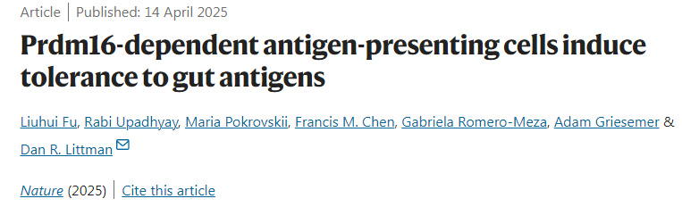 Prdm16依賴性抗原呈遞細(xì)胞誘導(dǎo)對(duì)腸道抗原的耐受
