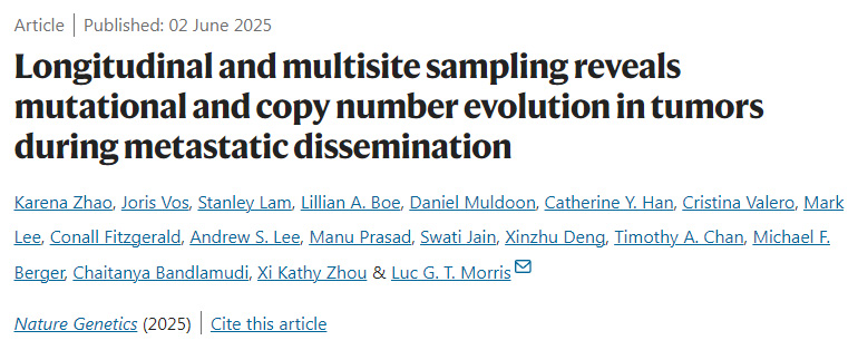 縱向多部位采樣揭示腫瘤轉(zhuǎn)移擴(kuò)散中的突變與拷貝數(shù)演化