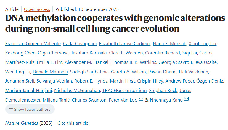 在非小細胞肺癌演進過程中，DNA甲基化與基因組改變協(xié)同作用