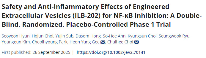 一種用于抑制NF-κB的工程化細(xì)胞外囊泡ILB-202的安全性與抗炎效果：雙盲、隨機、安慰劑對照的I期臨床試驗