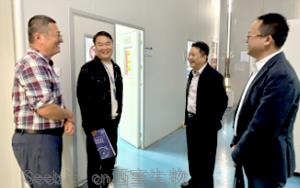 浦東新區(qū)川沙新鎮(zhèn)黨委書記一行蒞臨西寶生物指導工作