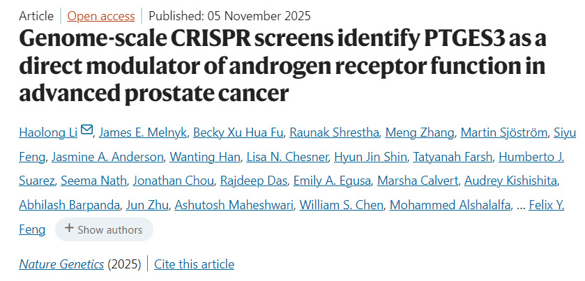 全基因組CRISPR篩選鑒定PTGES3為晚期前列腺癌中雄激素受體的直接調節(jié)因子