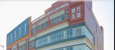 肺癌的控制率可達100%！康方生物PD-1/VEGF雙抗AK112能否創(chuàng)造奇跡?