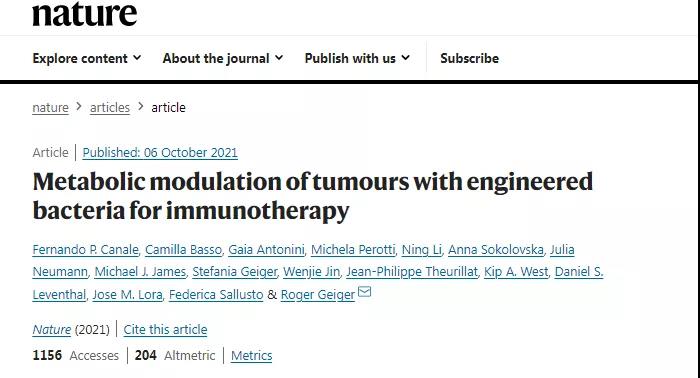 Nature重磅：腫瘤代謝廢物竟是“寶”！經(jīng)細菌“改造”后，可幫助免疫治療效果提升30%
