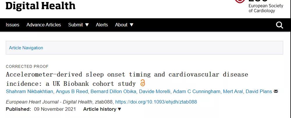 晚上10:00至10:59是較佳入睡時(shí)間！睡得太早太晚都會(huì)增加疾病風(fēng)險(xiǎn)！