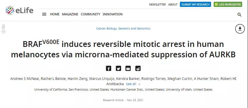 小黑痣是怎么癌變成黑色素瘤的？與周圍皮膚中的環(huán)境信號(hào)有關(guān)反應(yīng)，提高移植細(xì)胞的生存率