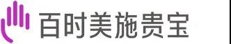 超30億美元！百時(shí)美施貴寶聯(lián)合Century開(kāi)發(fā)iPSC衍生的同種異體細(xì)胞療法