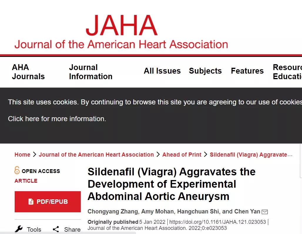 “偉哥”也有短板！會(huì)加速腹主動(dòng)脈瘤惡化