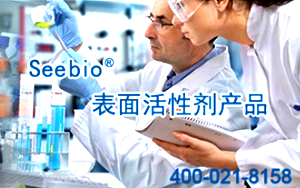 如何選擇合適的表面活性劑？