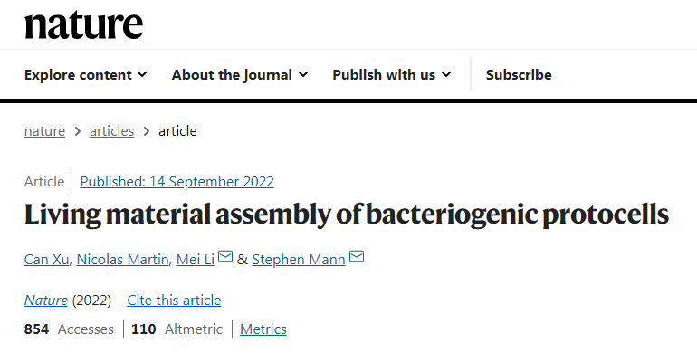 在部署合成細(xì)胞方面的重要進(jìn)展 在部署合成細(xì)胞方面的重要進(jìn)展