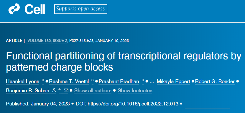 研究人員發(fā)現(xiàn)了一種細胞用來打開和關(guān)閉基因的方法 研究人員發(fā)現(xiàn)了一種細胞用來打開和關(guān)閉基因的方法