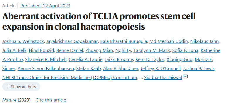 測量血液干細(xì)胞癌前克隆生長速度的新方法