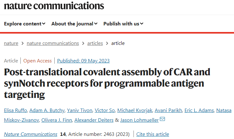 對T細(xì)胞進(jìn)行工程化，使其受體帶有通用的“SNAPtag”