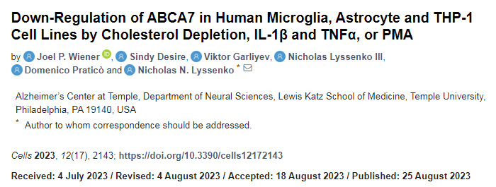 關于ABCA7、膽固醇和人類腦細胞炎癥之間關系