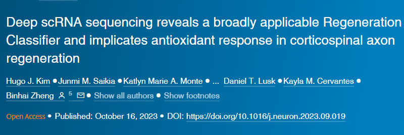 深層scRNA測序揭示了一種廣泛應(yīng)用的再生分類器