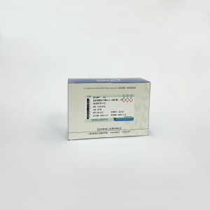 ☆重組賴氨酰內(nèi)切酶（rLys-C），凍干粉