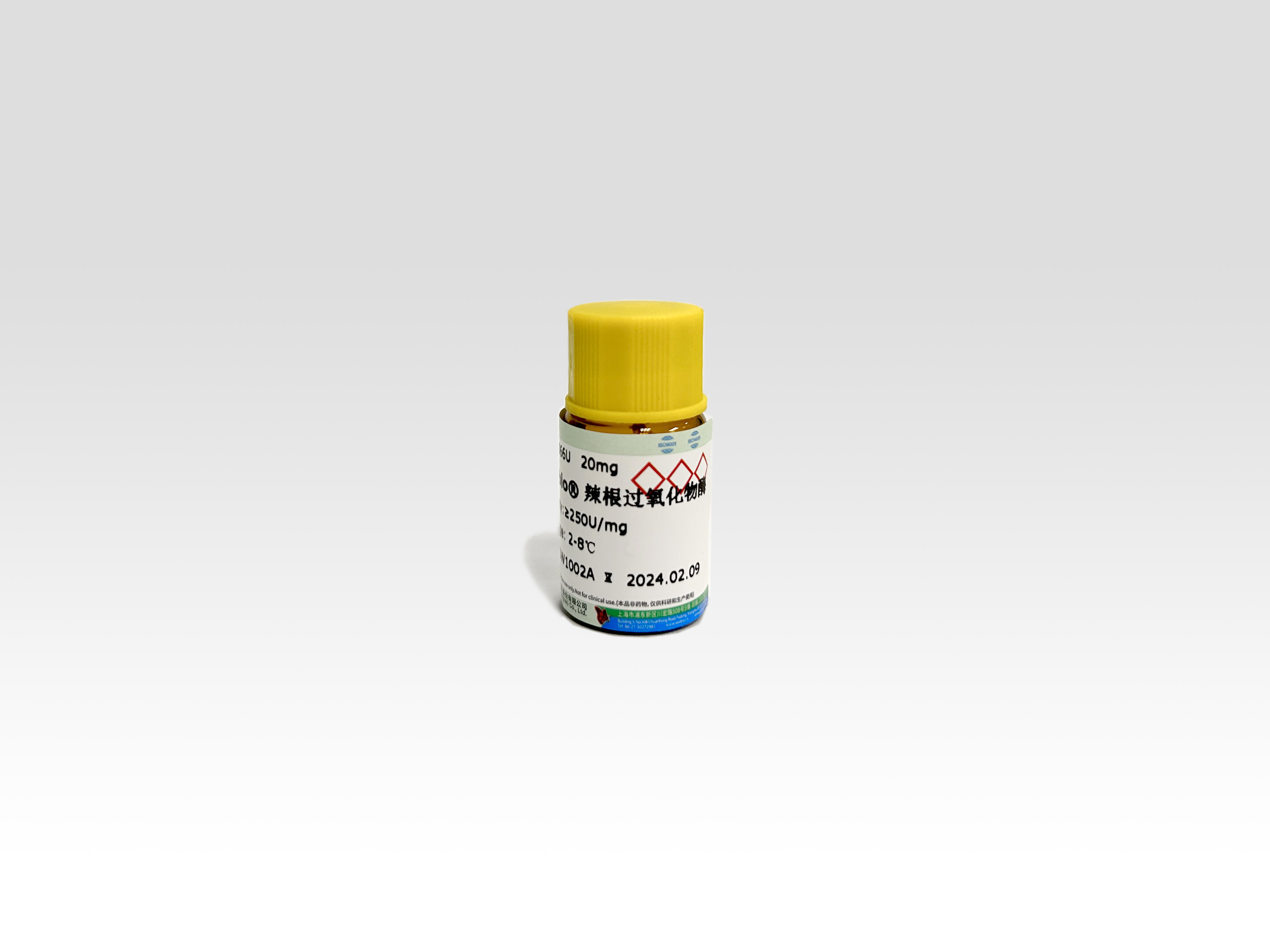 Seebio? 辣根過氧化物酶(HRP) Seebio? 辣根過氧化物酶(HRP)