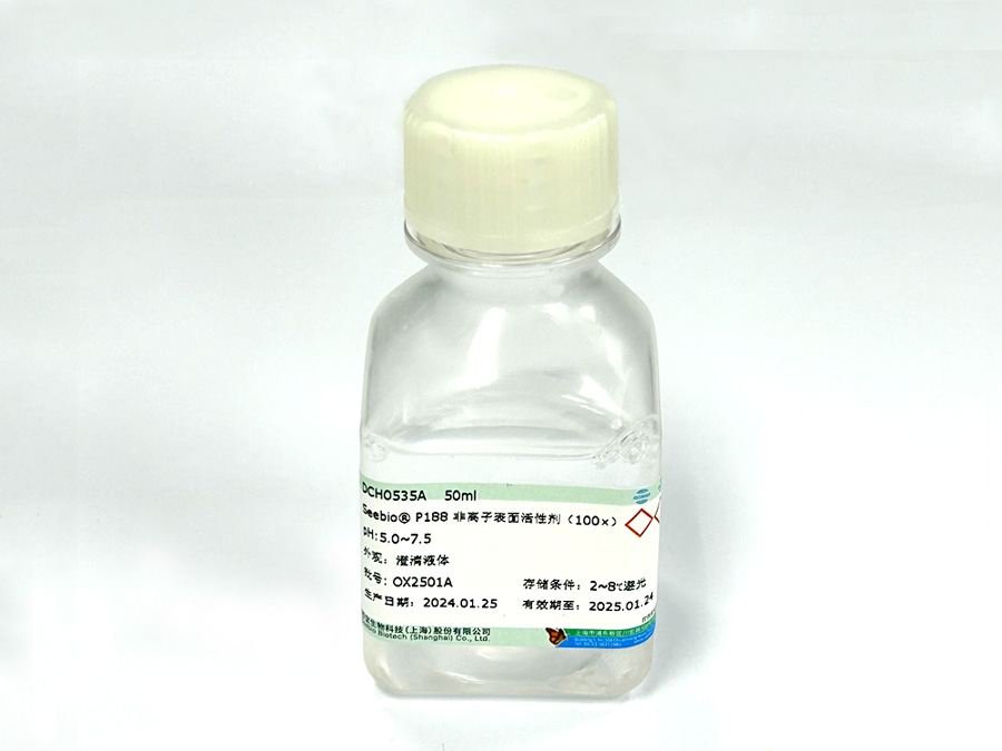 Seebio??P188 非離子表面活性劑（100×）