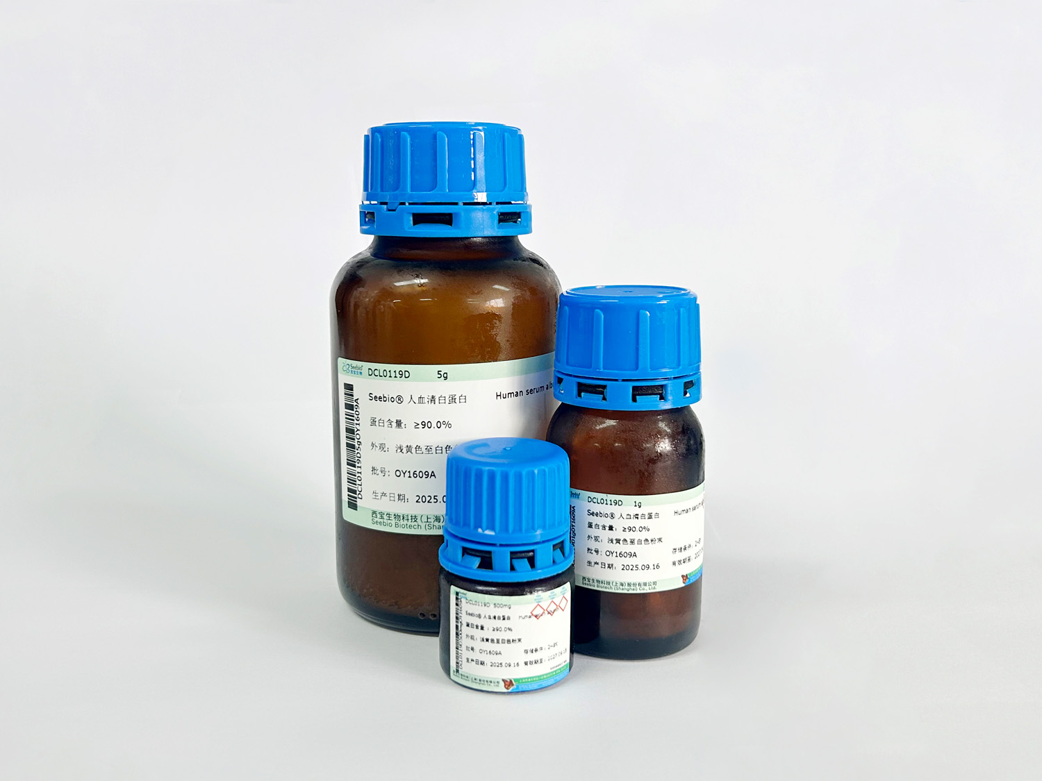 Seebio? 人血清白蛋白