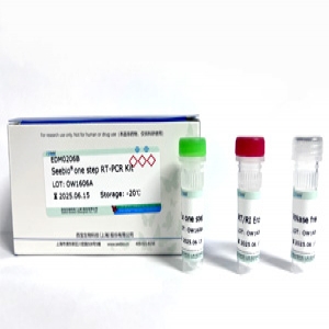 Seebio? One Step RT-PCR Kit （一步法RT-PCR試劑盒）