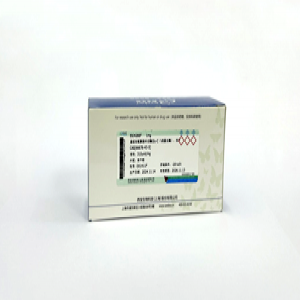 ☆重組谷氨酰胺內(nèi)切酶Glu-C（V8蛋白酶），凍干